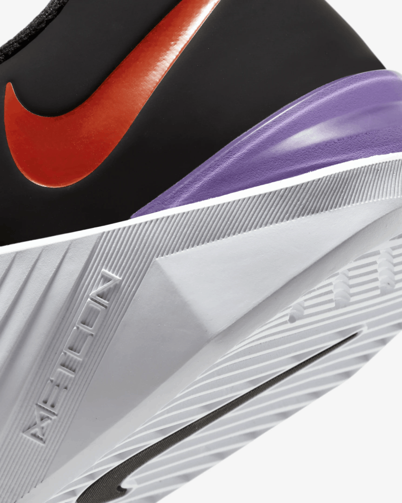 NIke Metcon 5 - Heel Closeup