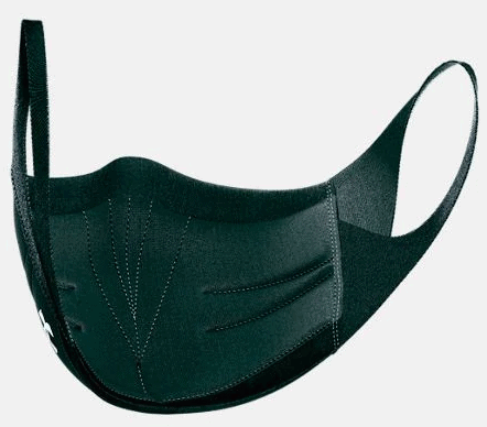 UA SPORTSMASK - Facemask for athletes and exercising - Side View 2