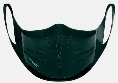 UA SPORTSMASK - Facemask for athletes and exercising - Front View