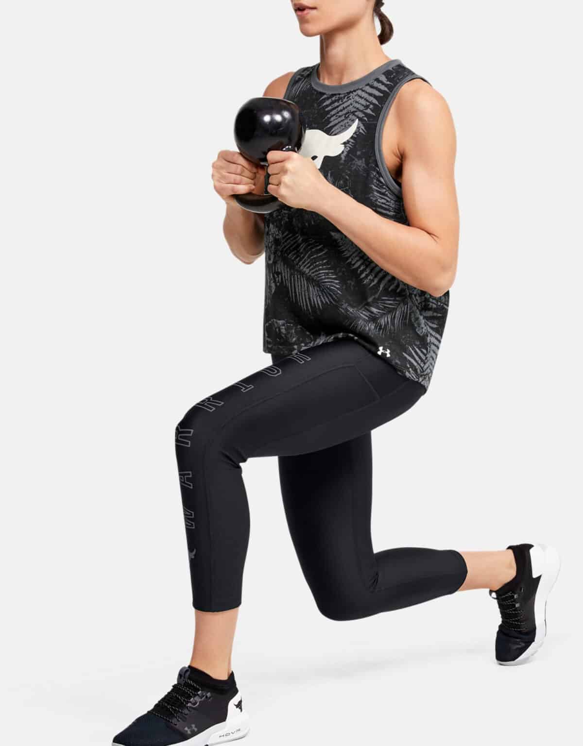 Project Rock Workout Clothing for Women - Cross Train Clothes